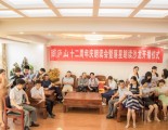 每周分享日记：我已经 20 岁了，见证了从星子县到庐山市的点点滴滴