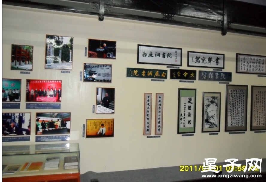 QQ截图20110917185401.jpg