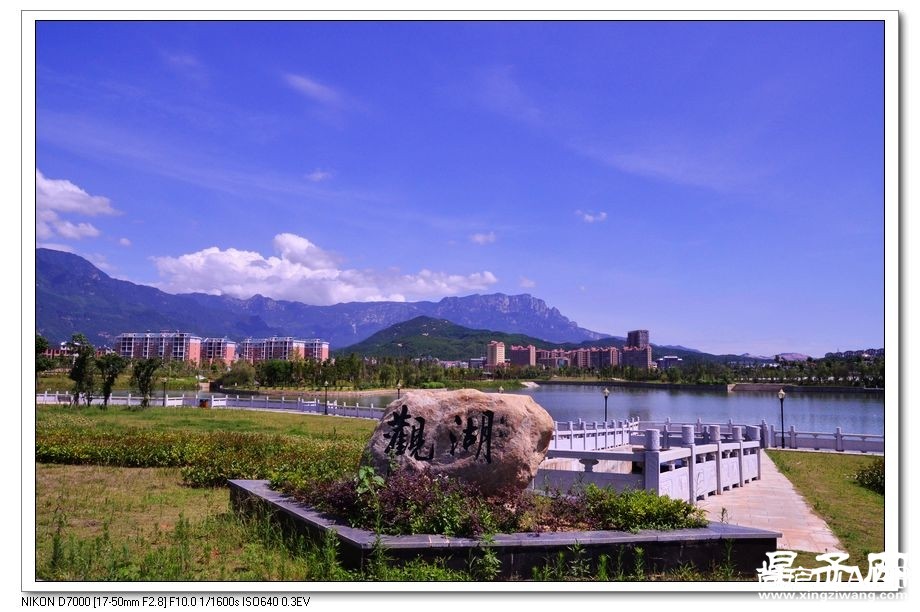 湖光山色南康府星子县县城