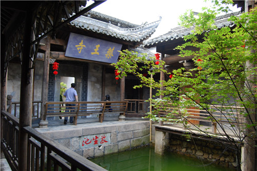 药王寺.jpg