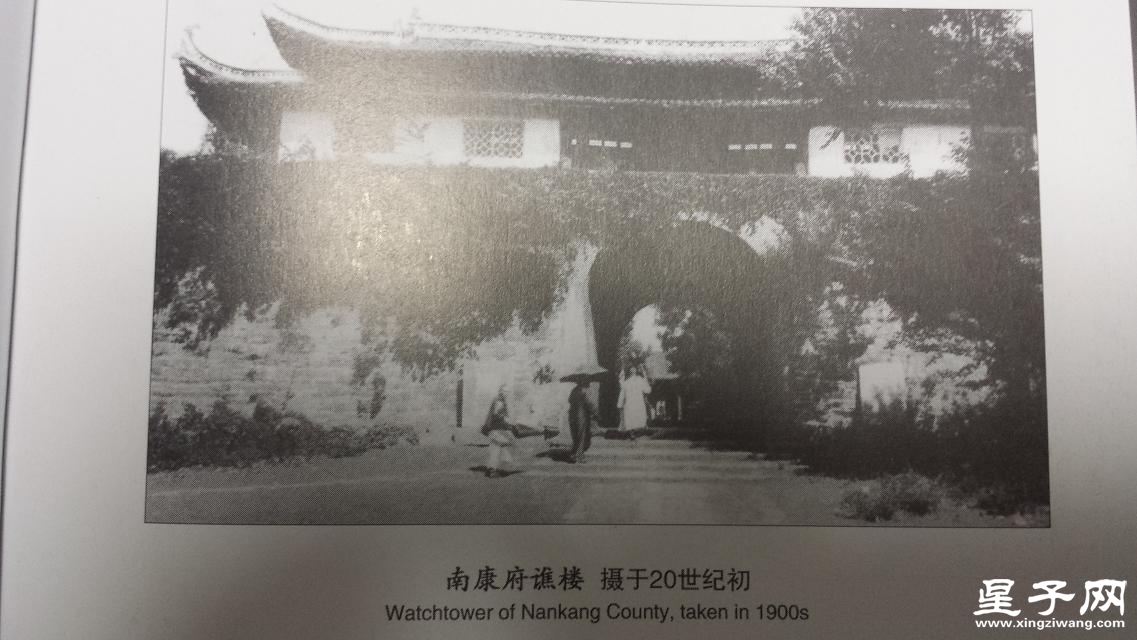 点将台.jpg