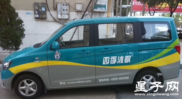 QQ图片20140817152852.jpg