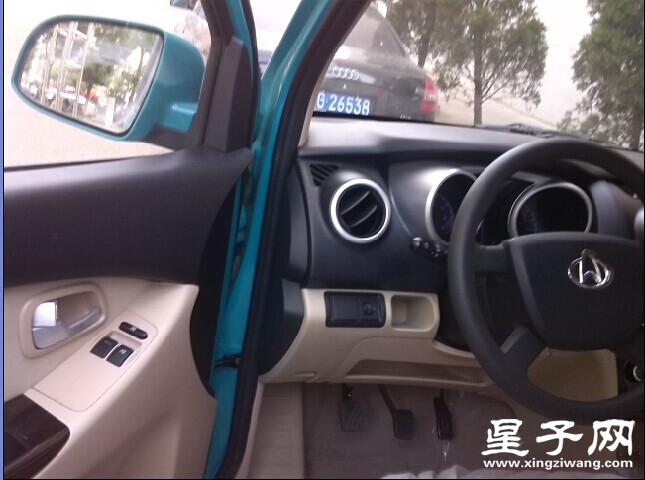 QQ图片20140817153047.jpg