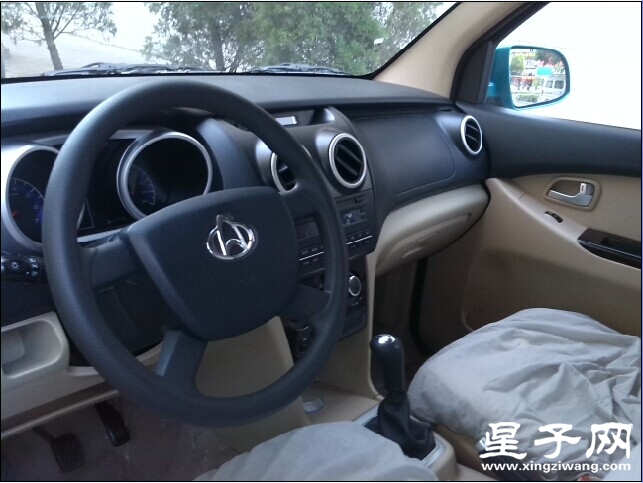 QQ图片20140817153030.jpg