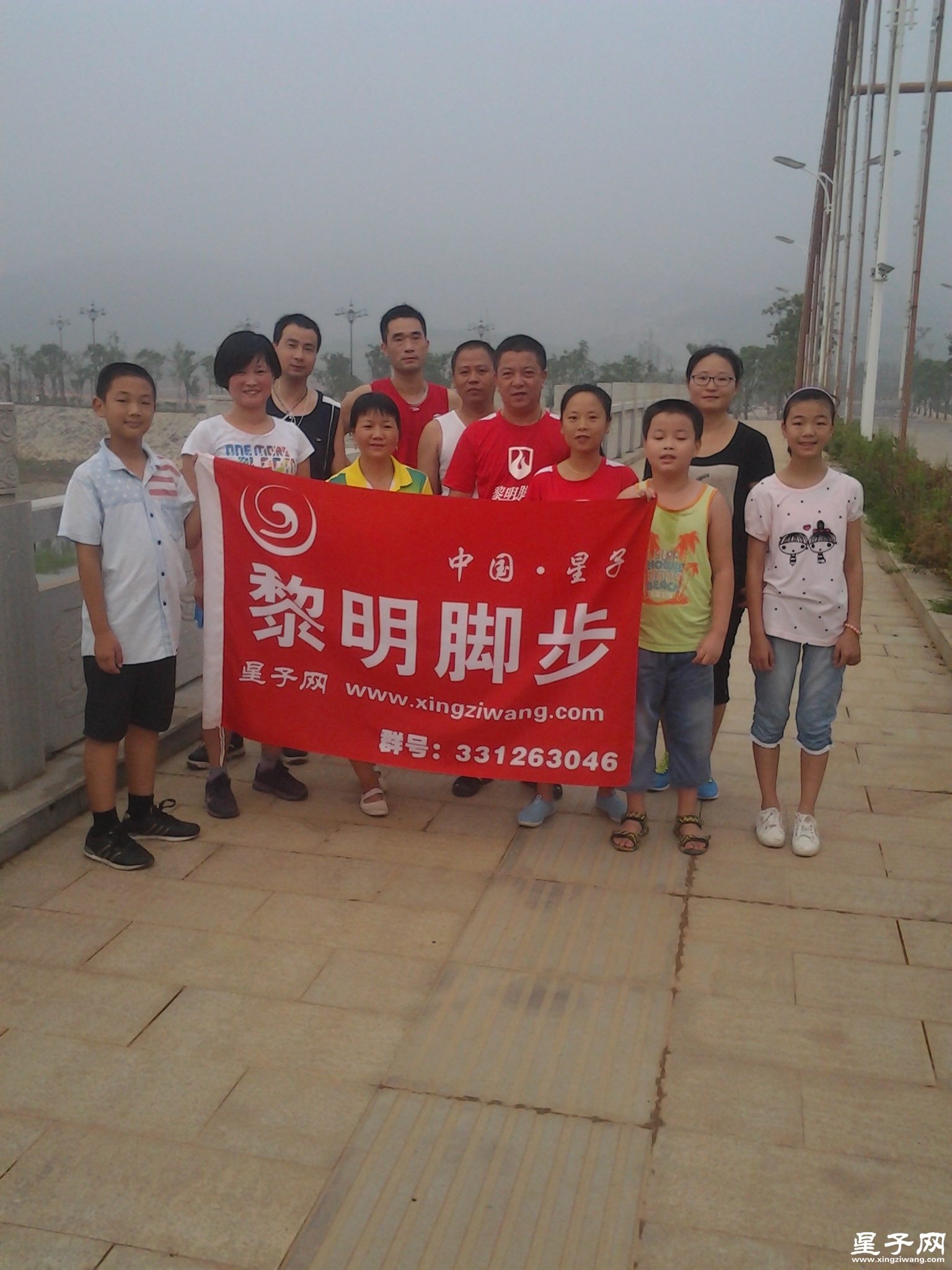 20140828_061812.jpg