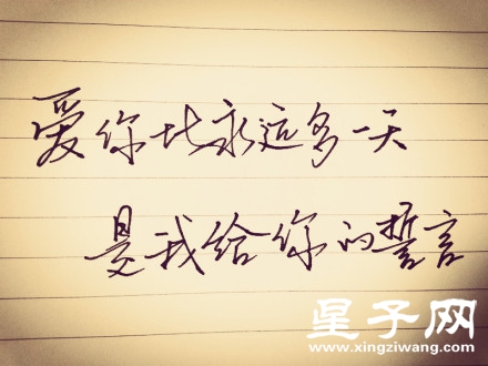20131202203456_dwQzi.jpeg