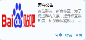 999888666.png