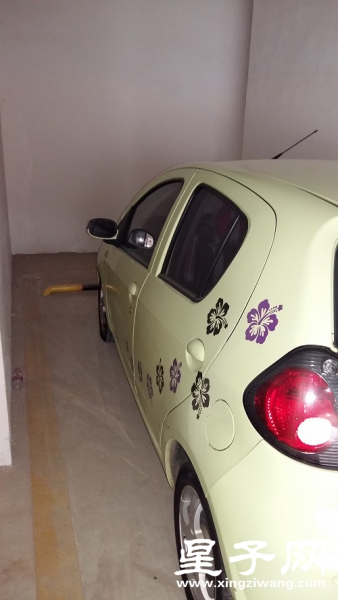 20150503_152918.jpg