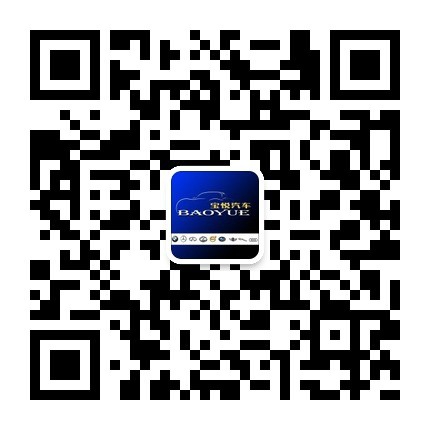 qrcode_for_gh_82d965ac9da2_430.jpg