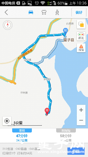 Screenshot_2015-05-15-10-36-37.jpeg