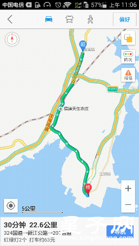 Screenshot_2015-05-15-11-06-30.jpeg