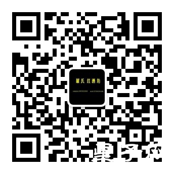 qrcode_for_gh_58873833eee6_344.jpg