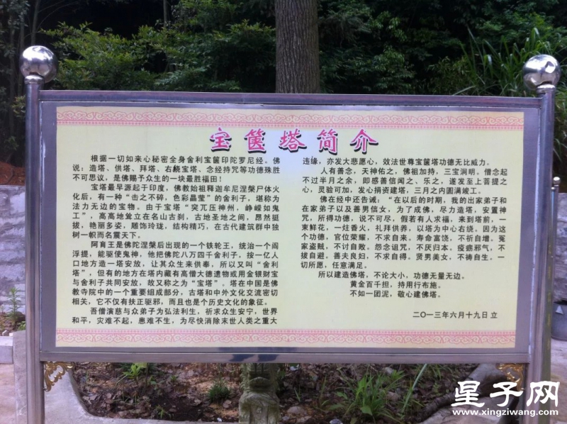 psb (19).jpg