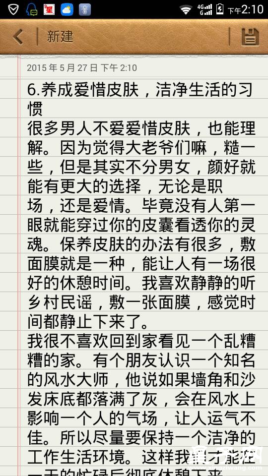 141736l8cet6d62dr2dor8.png