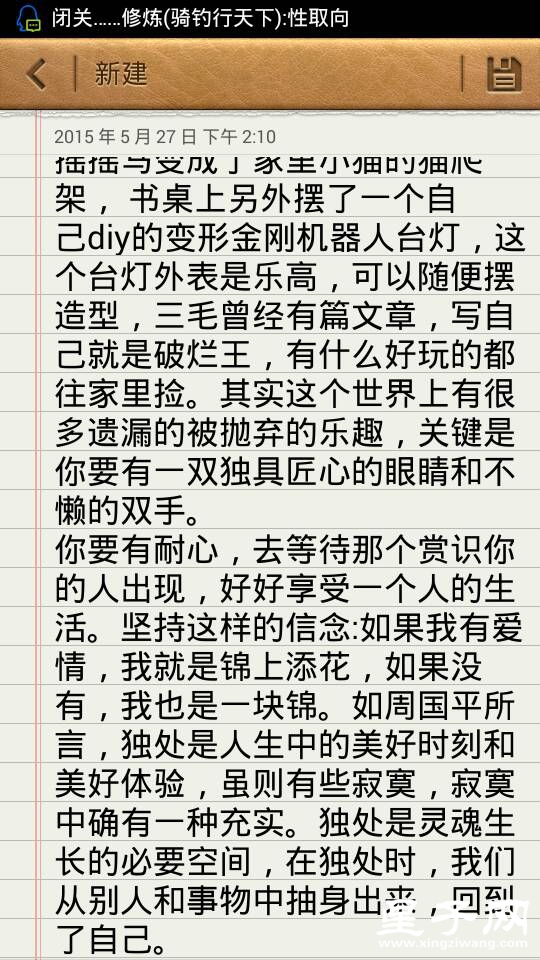 142014vvh2ppjezx8rr7jr.png