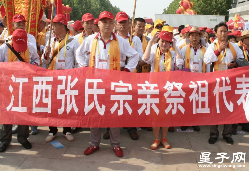 江西宗亲团