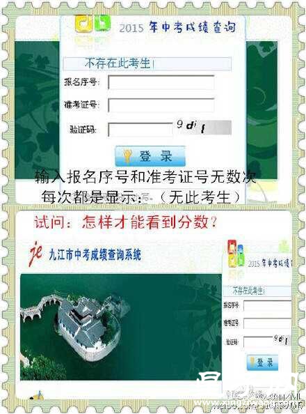 QQ图片20150703174044.jpg