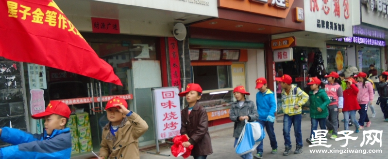 DSC05071_看图王_2345看图王.jpg
