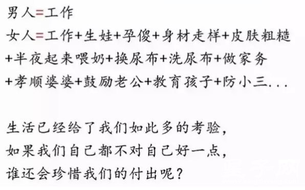 QQ图片20150705085116.png