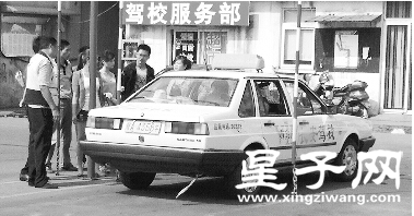 QQ图片20150712171640.png