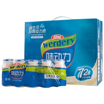 CgQCtlFU6Y2Ae4-gAAB7BiuRbdI26800.jpg