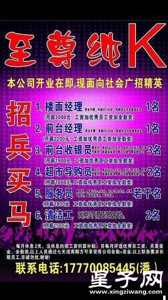 QQ图片20150713144129.jpg
