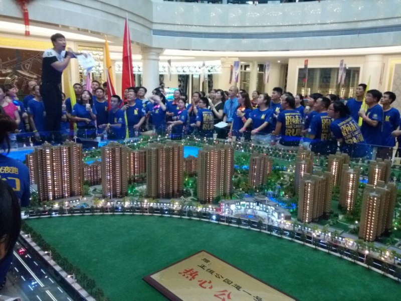 QQ图片20150727085127.jpg