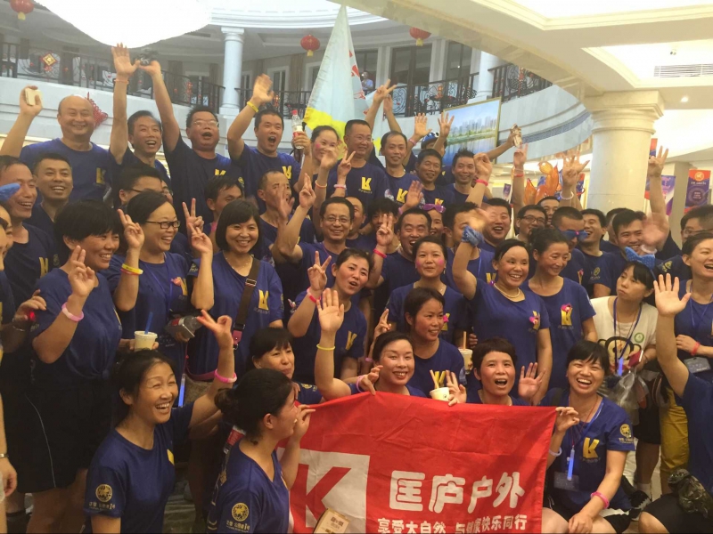 QQ图片20150727085151.jpg