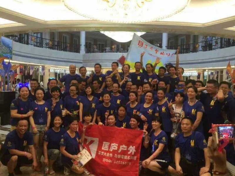 QQ图片20150727085145.jpg