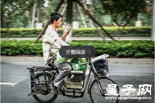 QQ图片20150729100032.png