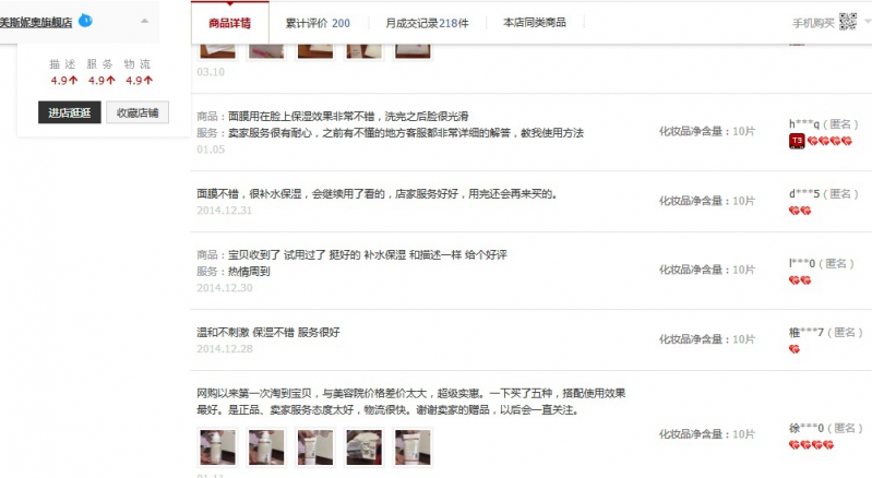 图片8.jpg