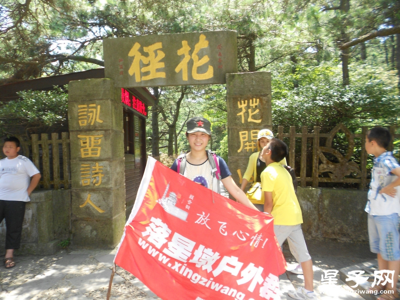 照片 262.jpg