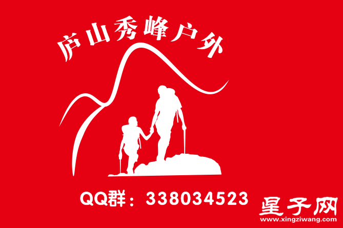 QQ图片20150806073617.png