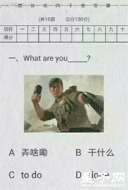QQ图片20150810113831.jpg