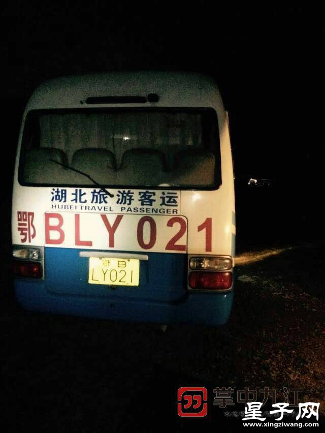 224844ouuuxbvxv0vbbx4x.jpeg