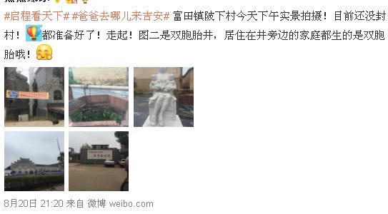 360截图-1678250.jpg