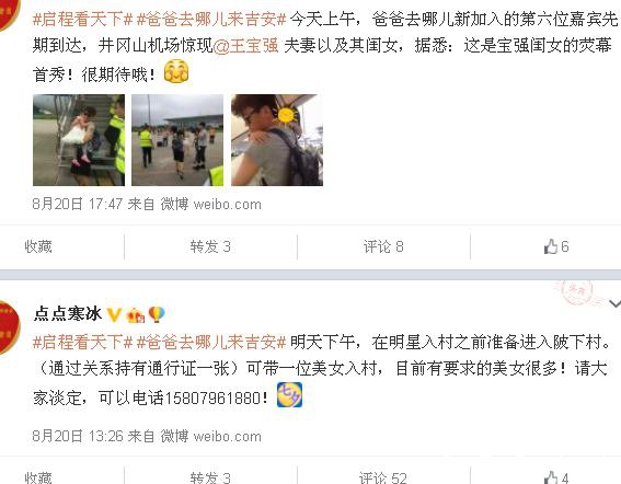 360截图-1705218.jpg