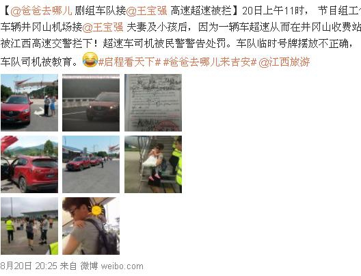 360截图-1691890.jpg