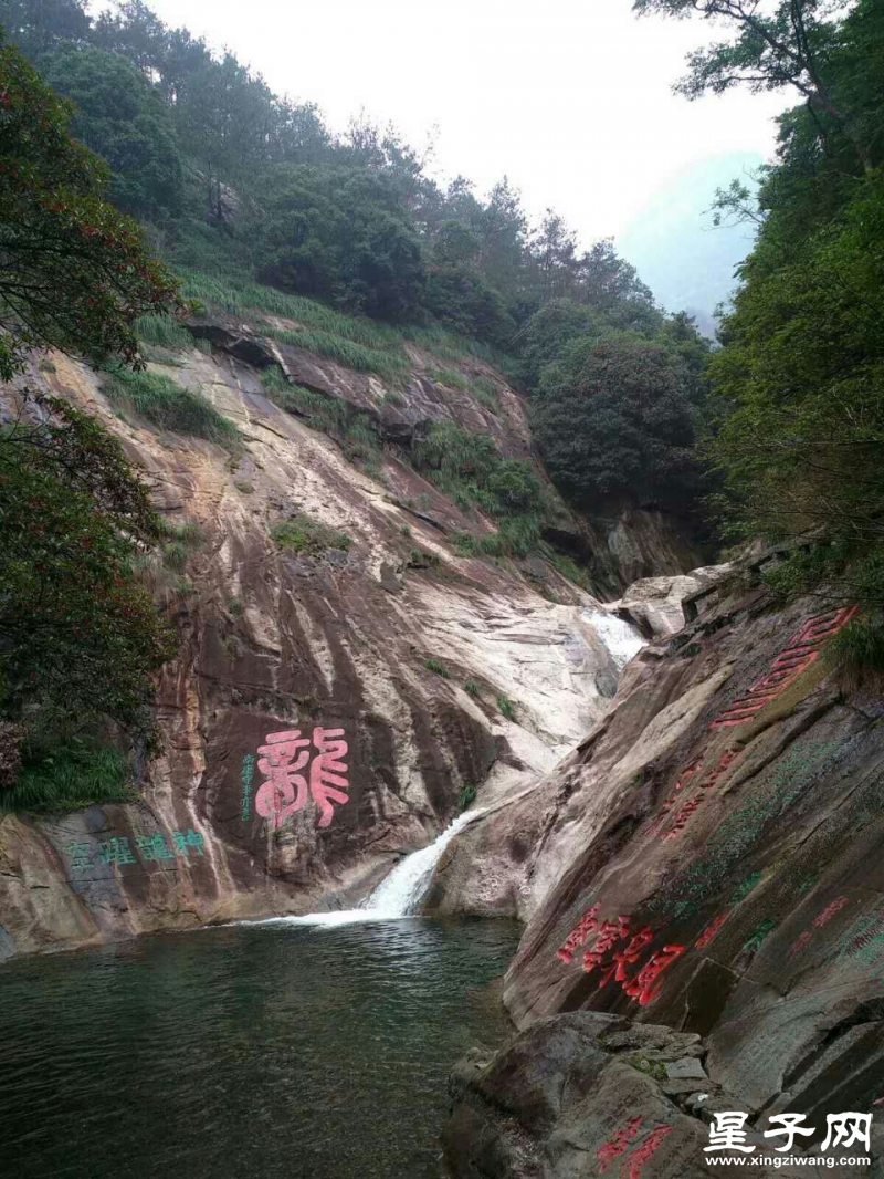 46 查琪——不一样的龙潭.jpg
