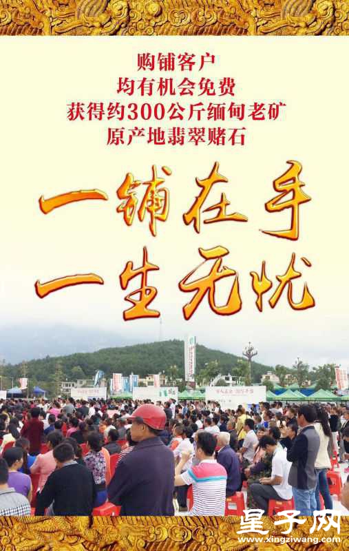 140716