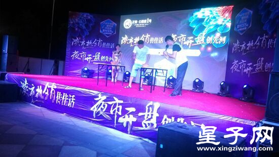 QQ图片20150824172642.jpg