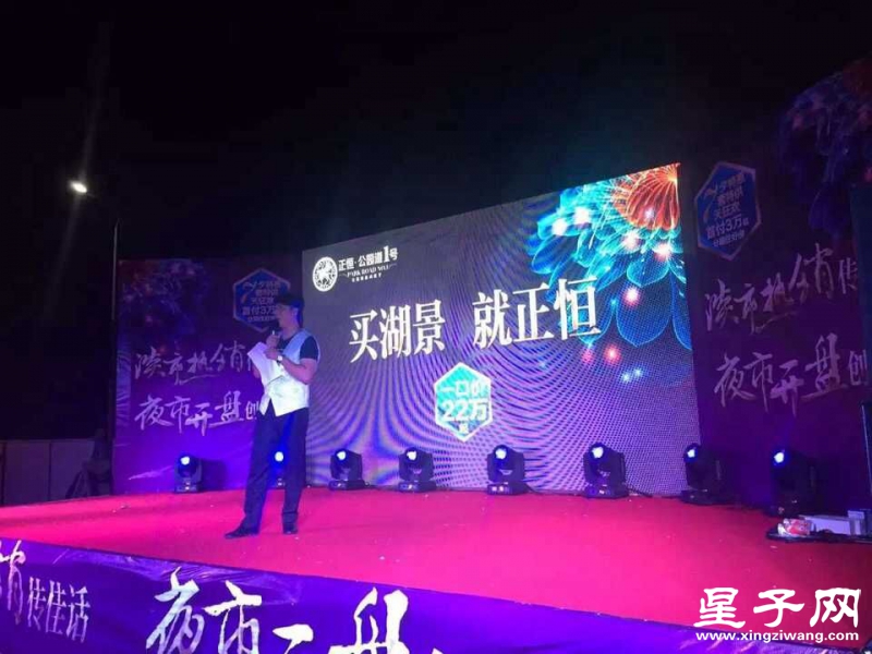 这里很热闹