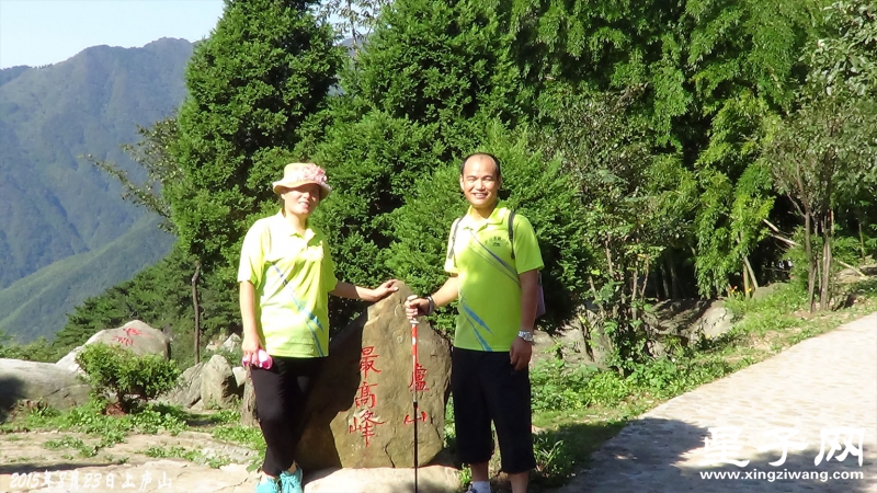 上庐山21.jpg