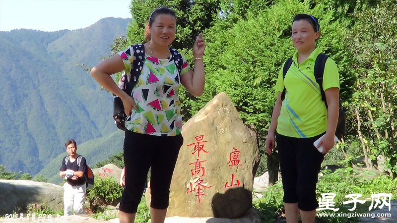 上庐山16.jpg