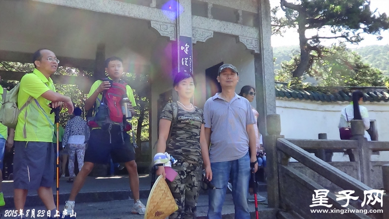上庐山31.jpg