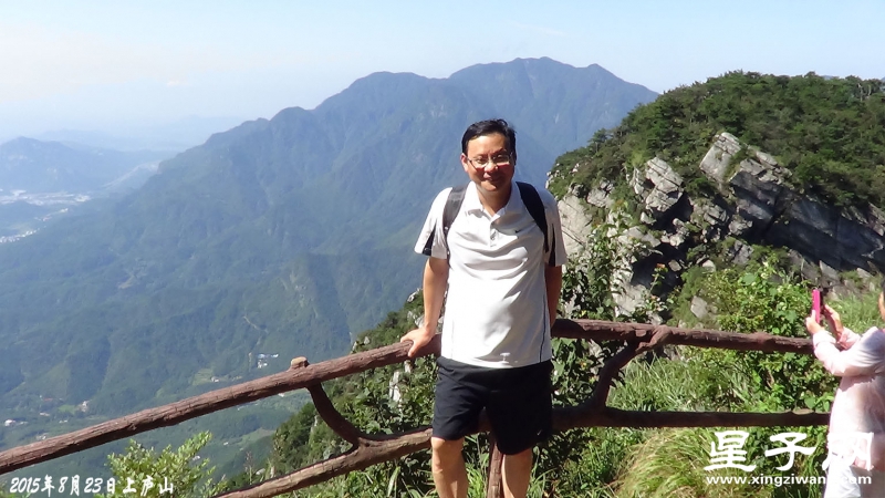 上庐山37.jpg