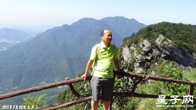 上庐山38.jpg