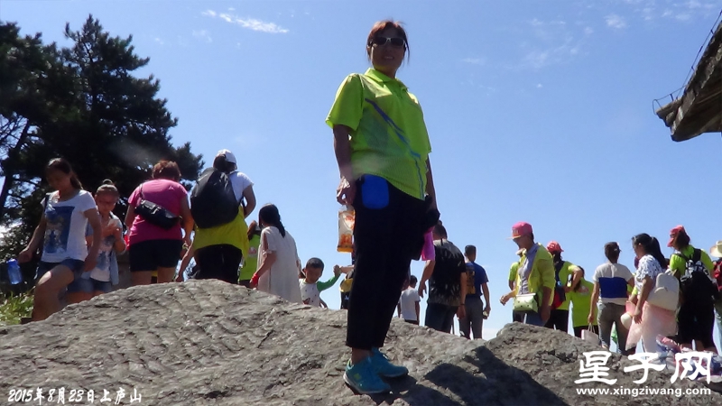 上庐山48.jpg