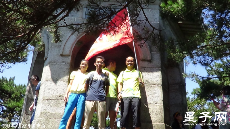 上庐山75.jpg