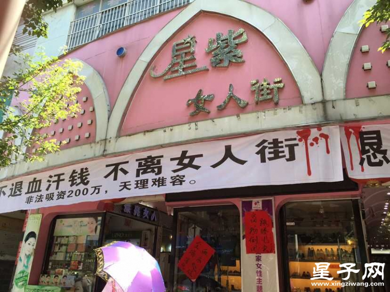QQ图片20150910114818.jpg